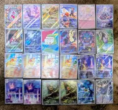 ポケモンカード ニンジャスピナー　AR まとめ売り