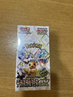 ポケモンカード ハイクラスパック テラスタルフェスex シュリンク付き