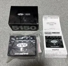 MXR EVH 5150 overdrive オーバードライブのサムネイル