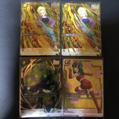 ドラゴンボール　カードゲーム　FW アニバーサリーパック　03 モア　ブラ