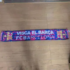 FCバルセロナ タオルマフラー