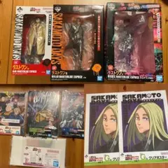 一番くじ　サカモトデイズ　ラストワン　南雲　坂本太郎　勢羽