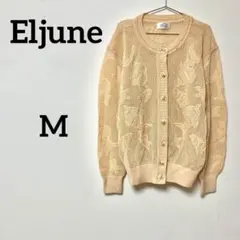 Item thumbnail for item e1f40d46-3723-4274-92f7-039eec125094