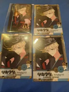 Item thumbnail for item 133350e5-6604-48d0-9031-9d3fc9055434