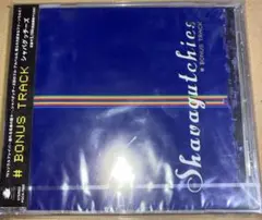 新品 シャバグッチーズ / BONUS TRACK　CD4枚迄まとめ割あり