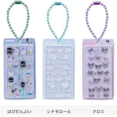 ボンボンドロップミニチュアチャーム1 クロミ はぴだんぶい シナモロール