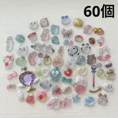 Item thumbnail for item 9df30786-ea87-4fb4-aa32-fca3cf6fea4d