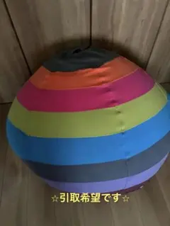 다채로운 요기보 포드