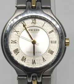 Item thumbnail for item fd5c6ff9-3cd5-45e9-9028-d82d17017c66