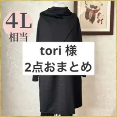 Item thumbnail for item 0d7d9af2-a013-4404-a097-b391fd98d5f4