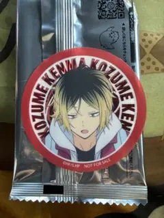 マツキヨココカラ ハイキュー コラボ クリアステッカー 孤爪研磨