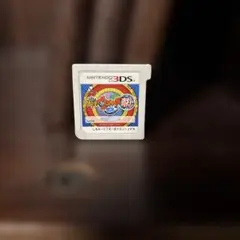 妖怪ウォッチ Nintendo 3DS
