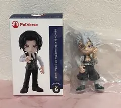 Item thumbnail for item 6c98bb03-4cb4-4f67-aa64-7c4011c0b9ef