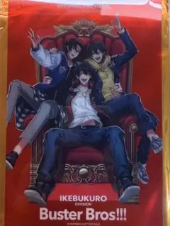 ヒプマイ ヒプムビ 特典第11弾クリアカード Buster Bros!!!