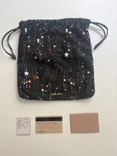 miu miu スター柄 巾着ポーチ ブラックのサムネイル