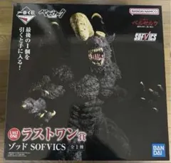 一番くじ ベルセルク 運命に抗う、黒い剣士 ラストワン賞 ゾッド SOFVICS