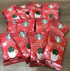 スターバックス オリガミ ホリデーシーズンブレンド 12袋　まとめ　セットのサムネイル