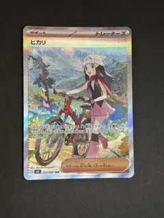 2025年最新】ポケモンのヒカリの人気アイテム - メルカリ
