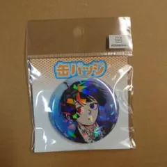 2025年最新】薫る花は凛と咲く eeoの人気アイテム - メルカリ