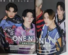 ONE N' ONLY 切り抜き メンズユニット 全ページ