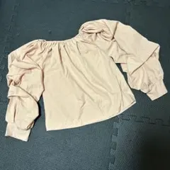 Item thumbnail for item 5213890f-b2e3-4225-b695-ba9dc6535c7e