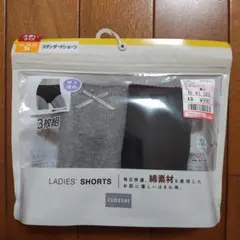 スタンダードショーツ　3L　股上深め　ブラック・グレー　しまむら