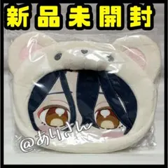 あんスタ いつぬい おかおBIGショルダー 甘楽チトセ 新品 メロアス バッグ
