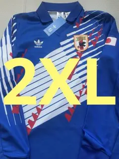 確実正規品 復刻版 adidas サッカー日本代表 ユニフォーム 1993 - メルカリ