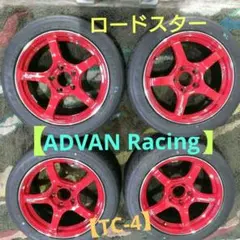 ADVAN Racing 16インチ 8J PCD114.3ロードスター - メルカリ