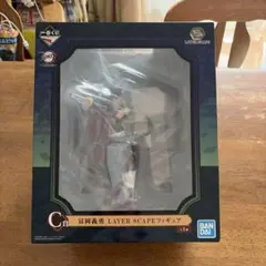 鬼滅の刃　一番くじ　富岡義勇フィギュア