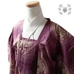 ☆1220 着物 袷 綿 道中着 ロング丈 紫 花柄 アンティーク
