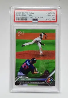 2025年最新】大谷翔平トラウトtoppsの人気アイテム - メルカリ