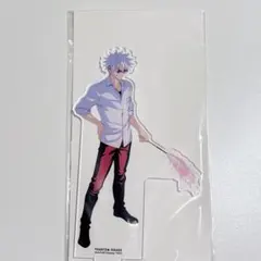 呪術廻戦　ファントムパレード　アクリルスタンド　五条悟