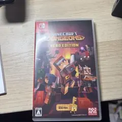 吉田様 リクエスト 2点 まとめ商品