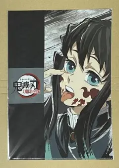 鬼滅の刃 柱稽古編 アイキャッチクリアファイル 時透無一郎 第4話 A