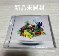 Mrs. GREEN APPLE◆Variety 新品未開封