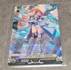 鴻恩の騎士　オルカデス　4枚セット　FFR RRR ヴァンガード 鴻恩の騎士 オルカデス RRR 4枚 - メルカリ