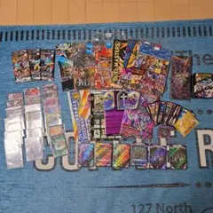 2026年最新】デュエルマスターズ まとめ売りの人気アイテム - メルカリ