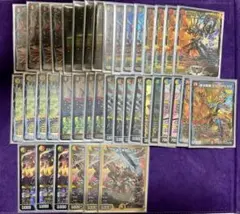 2025年最新】龍覇爆炎 改造の人気アイテム - メルカリ