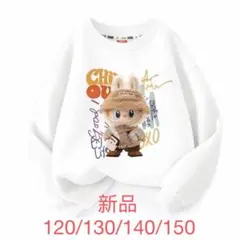 新品　キッズ　LABUBU ラブブ　トレーナー　スウェット　白　ホワイト