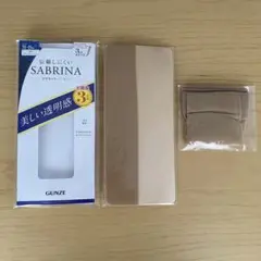 GUNZE SABRINA ひざ下丈　ナチュラルベージュ　2足