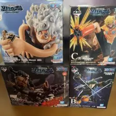 一番くじワンピース Revible Moment フィギュア