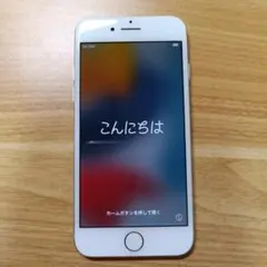 Apple iPhone7 シルバー 32GB SIMフリー