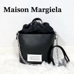 【美品】メゾンマルジェラ ブラック ショルダーバッグ 5ACバケットバッグ
