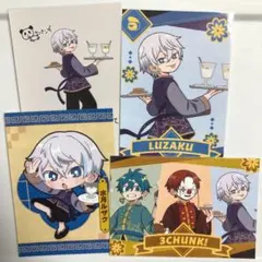 かぉ様 リクエスト 3点 まとめ商品