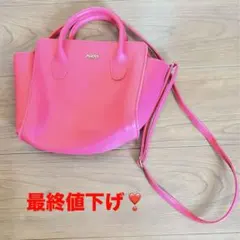 アーカー/AHKAH ショルダーバッグ　裏布なし　マゼンタ/ピンク