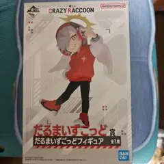 Xross Starsクロススターズ 1弾 LRP だるまいずごっど - メルカリ