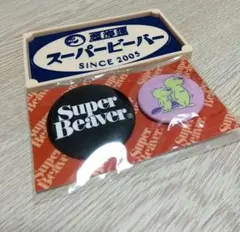 SUPER BEAVER 缶バッジセット レッド ラバートレイ