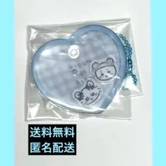 ちいかわ きゃらシャカチャーム スペシャル カニとモモンガ