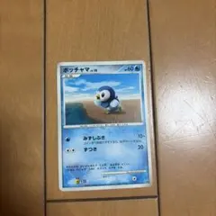 ポッチャマ PROMO DPプロモーションカード 074/DP-Pのサムネイル